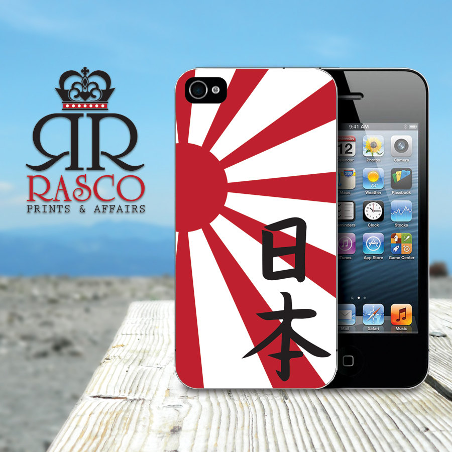 Custom iPhone Case, iPhone Case, iPhone 4 Case, iPhone 4s Case, Japan iPhone Case, Rising Sun iPhone Case