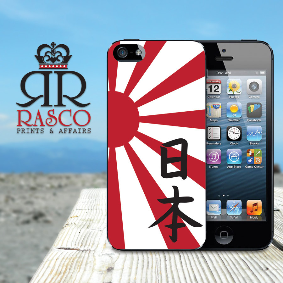 Custom iPhone Case, iPhone Case, iPhone 5 Case, Japan iPhone Case, Rising Sun iPhone Case